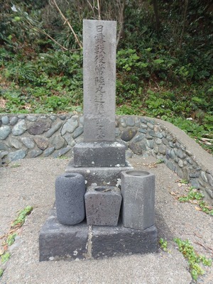 「常陸丸」遭難兵士の墓.jpg