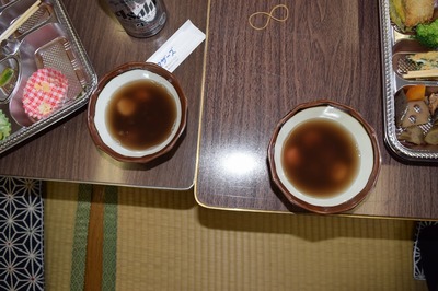 いとこに.jpg