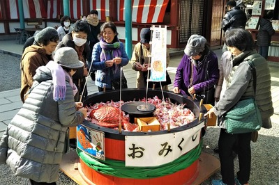 おみくじ2.jpg