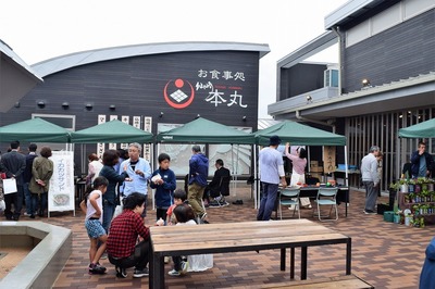 お楽しみ広場.jpg