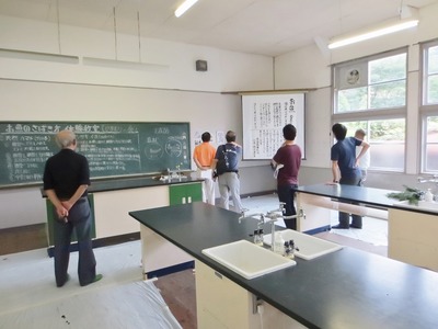 お魚さばき体験教室2.jpg