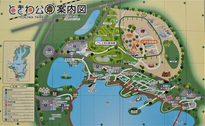 ときわ公園案内図.jpg