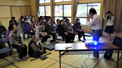 はじめに.jpg