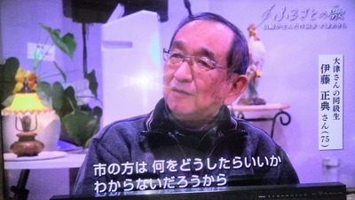 ふるさとの歌12.jpg