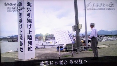 ふるさとの歌15.jpg