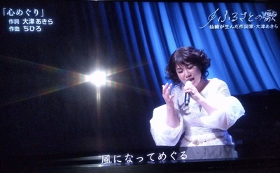 ふるさとの歌16.jpg