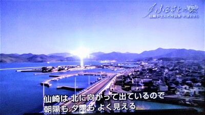 ふるさとの歌3.jpg
