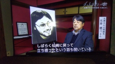 ふるさとの歌4.jpg