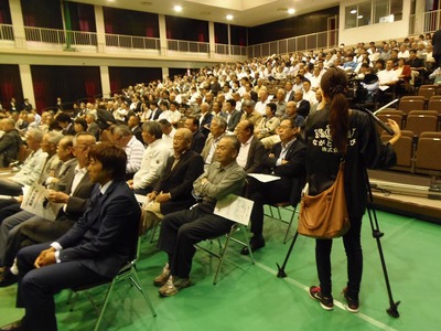 ほっちゃテレビさん.jpg