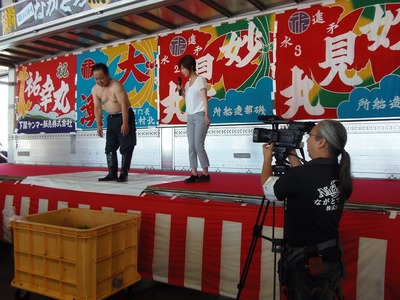 ほっちゃテレビさん.jpg