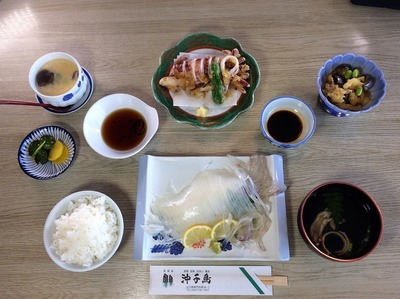 イカ定食.jpg