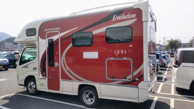 キャンピングカー3.jpg