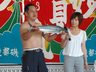 サワラ2.jpg