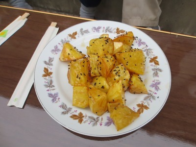 ダイガク芋.jpg