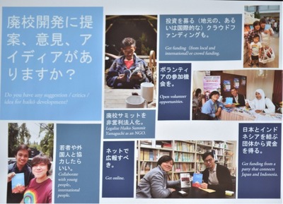 ニアの報告6.jpg