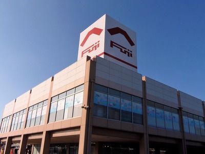 フジ長門店.jpg