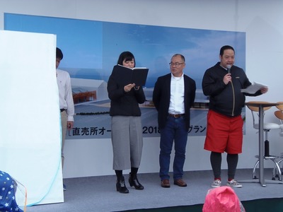 ロゴマーク制作者・新村則人氏紹介1.jpg