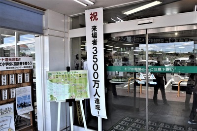 郁h[3.jpg