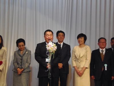 万歳三唱1.jpg
