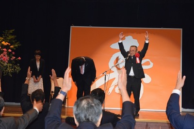 万歳三唱2.jpg