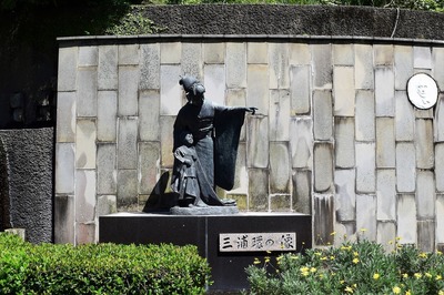 三浦環の像.jpg