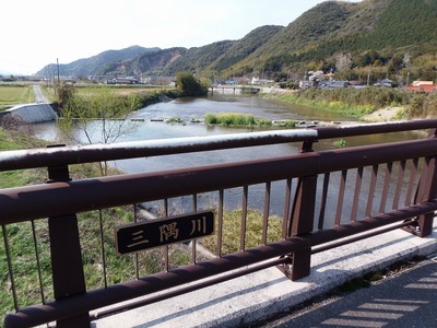 三隅川4.jpg