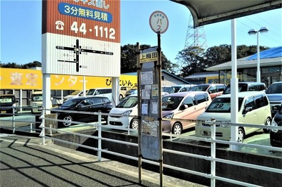 上梅田バス停1.jpg