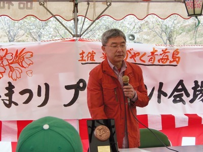 中野先生講話1.jpg