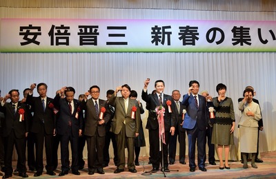 乾杯の発声・笠本俊也県議会議員2.jpg