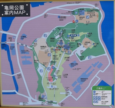 亀岡公園案内MAP.jpg
