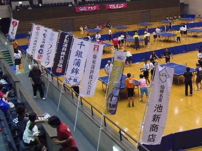 仙崎かまぼこ各社のぼり旗.jpg