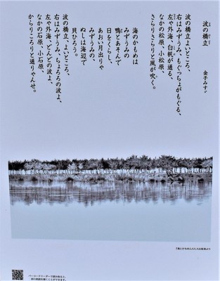 蔪iEg̋2.JPG