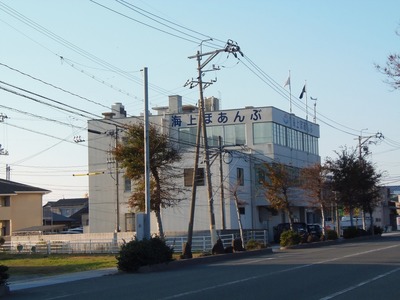 仙崎海上保安部.jpg