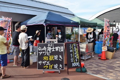 仙崎海士軍団.jpg