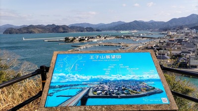 仙崎湾.jpg