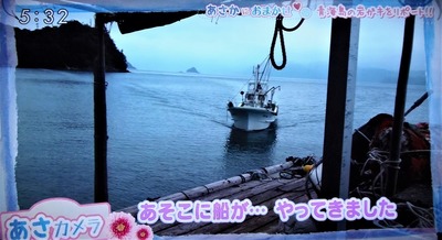 作業船.jpg