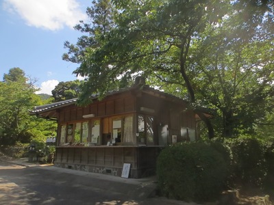 入場券売り場.jpg