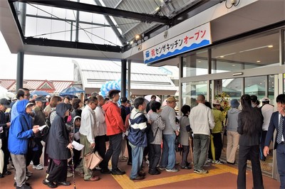 入店.jpg