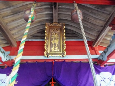 八坂神社の拝殿2.jpg