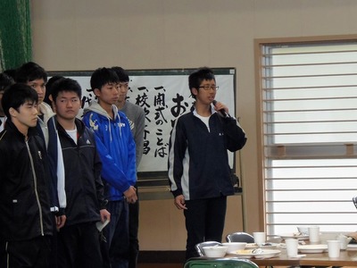 八王子東高校生徒パフォーマンス披露1.jpg