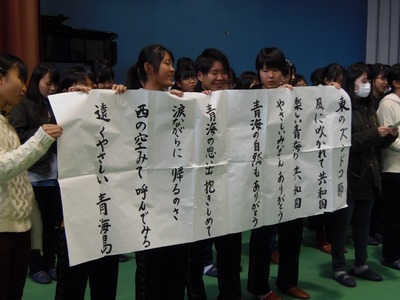 八王子東高校生徒パフォーマンス披露6.jpg