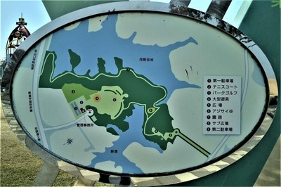 公園案内図.jpg