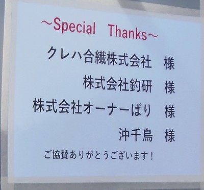 ^.JPG