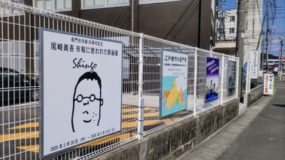 原画展2.jpg