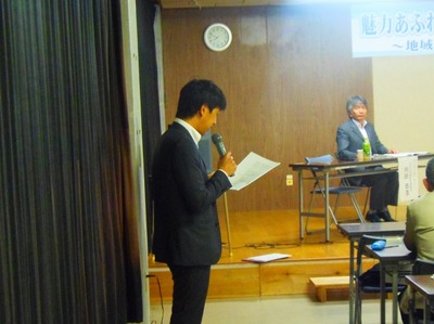 司会の大下さん.jpg