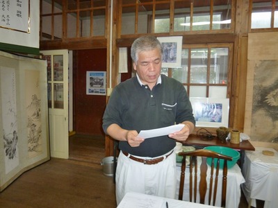 iEc.jpg