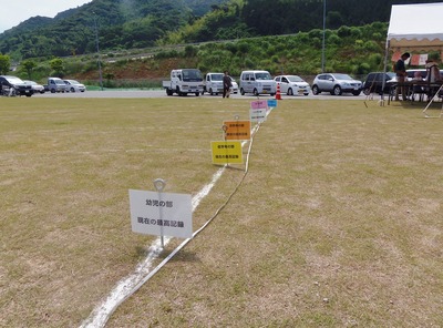 各部門最長記録表示.jpg
