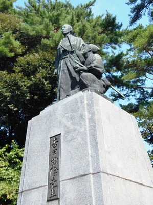 吉田松陰先生銅像2.jpg