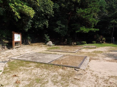 吉田松陰誕生地 旧宅敷石.jpg
