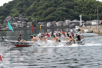 和船競漕大会1.jpg